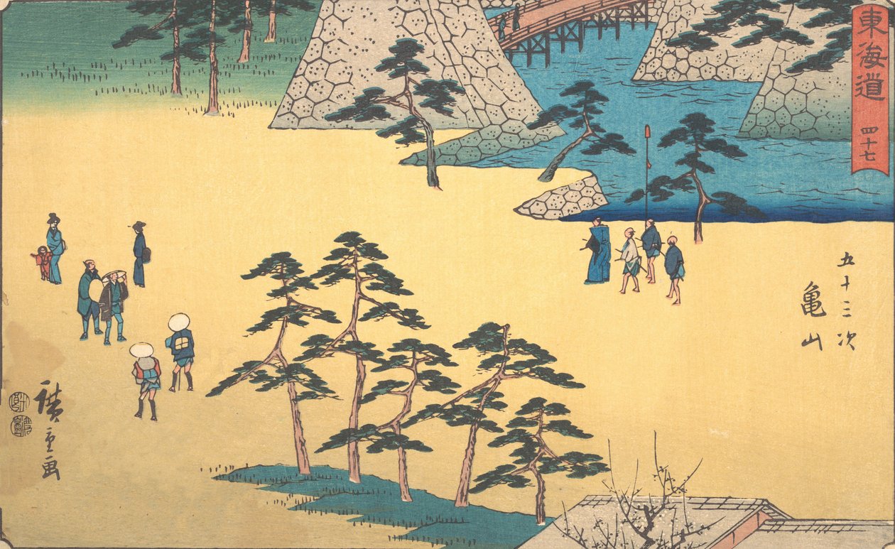 Kameyama, ca. 1840 de Ando Hiroshige