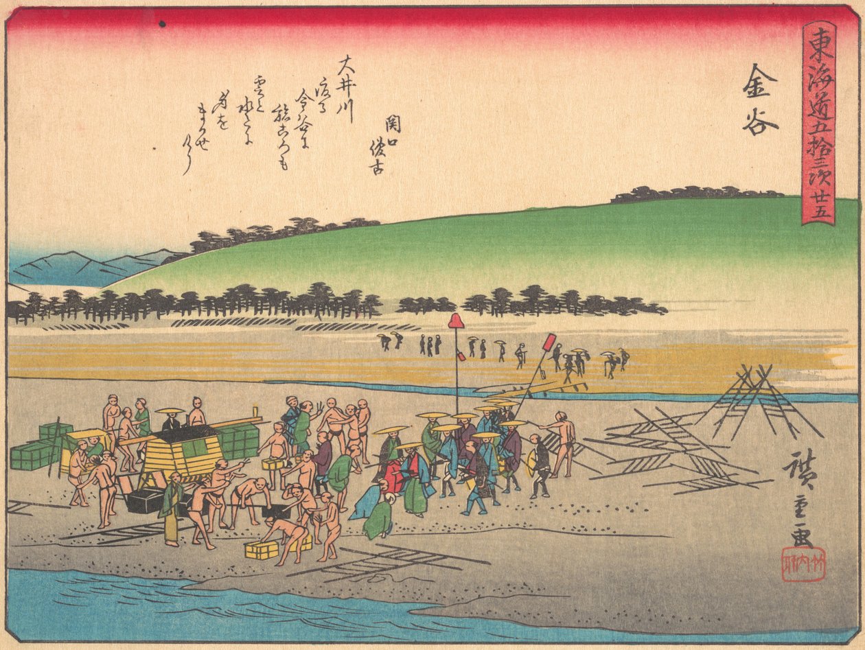 Kanaya, de la serie Las cincuenta y tres estaciones del camino Tokaido, principios del siglo XX de Ando Hiroshige