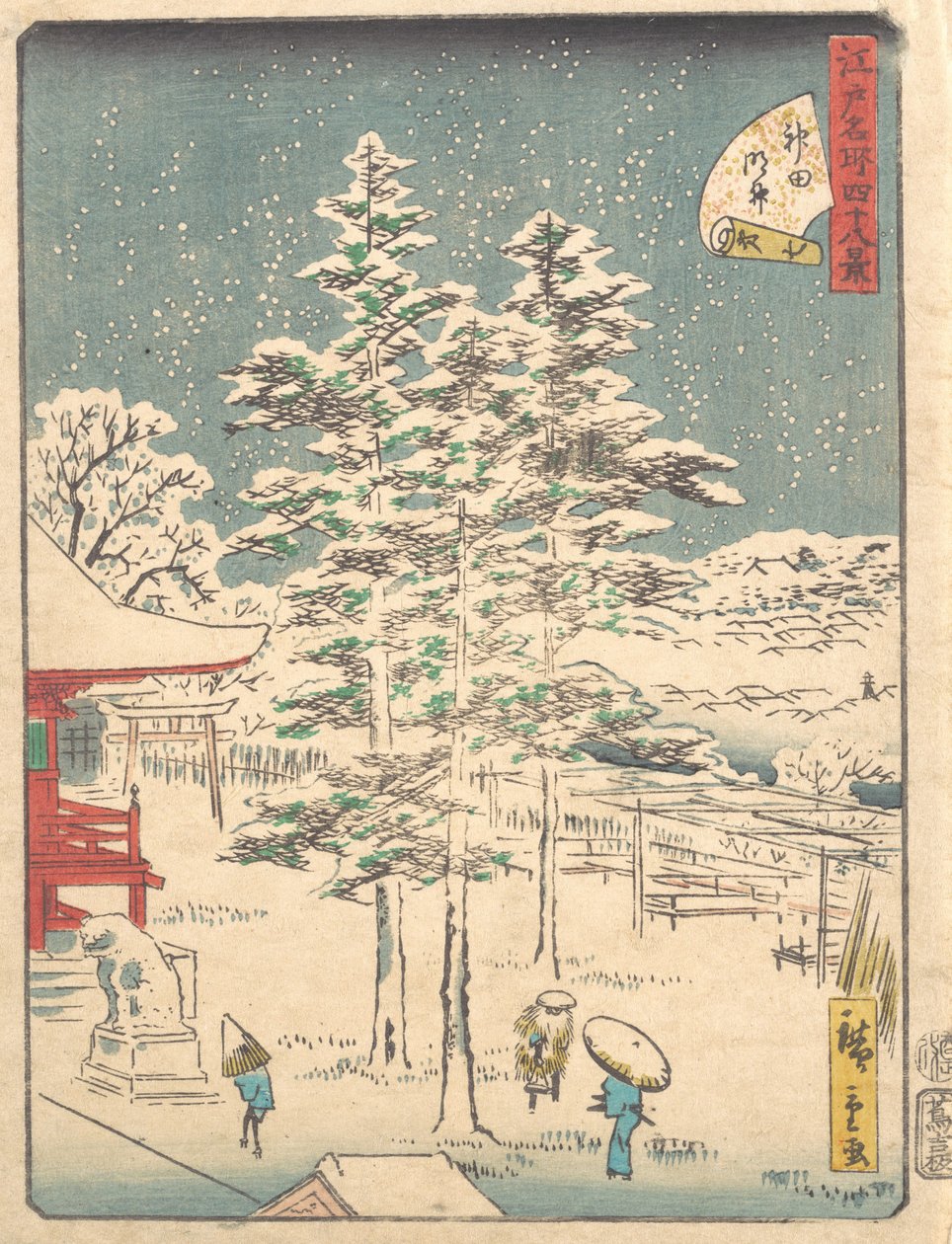 Nieve en el Templo Kanda de Ando Hiroshige