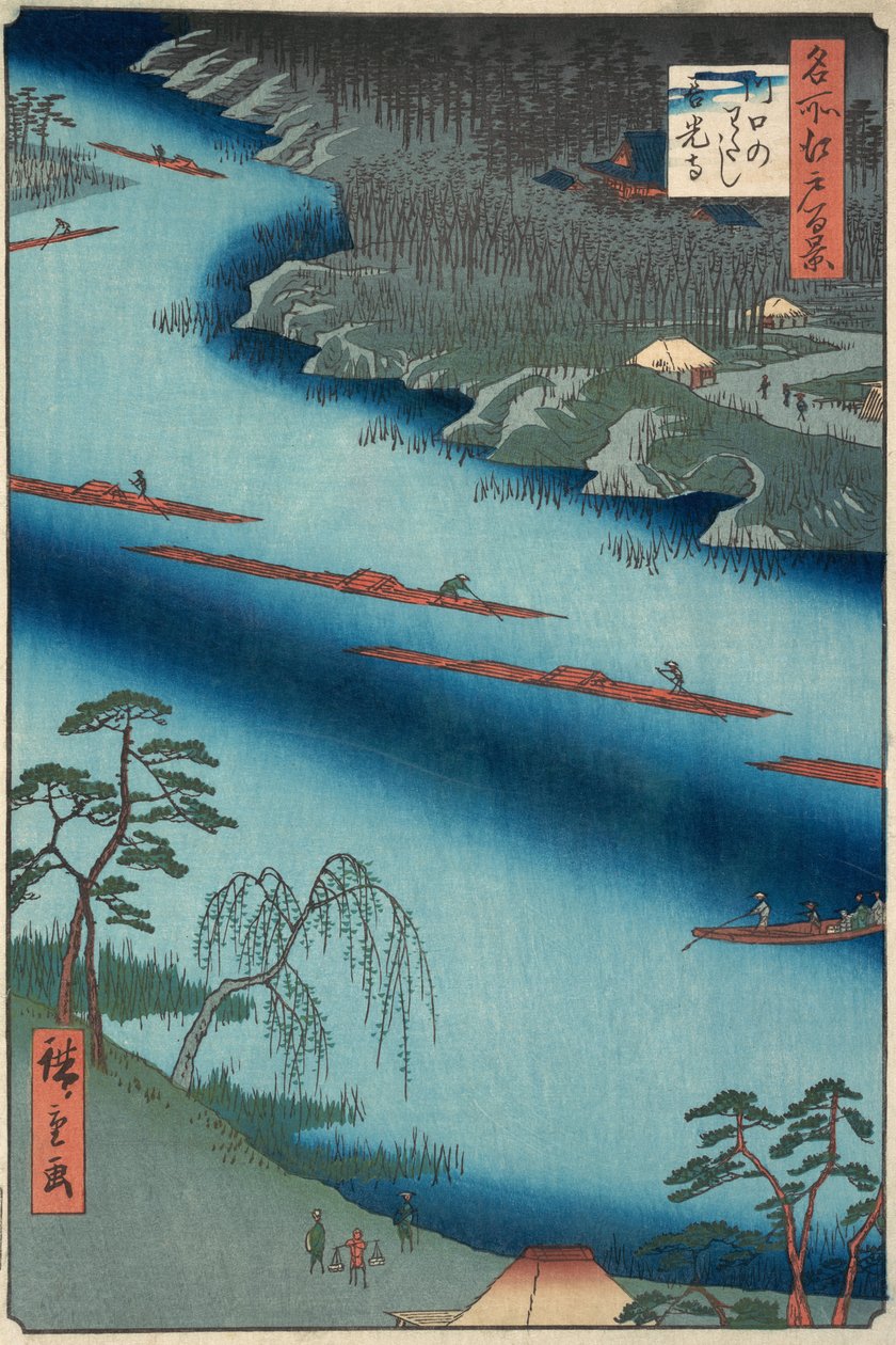 Kawaguchi, 1857 de Ando Hiroshige