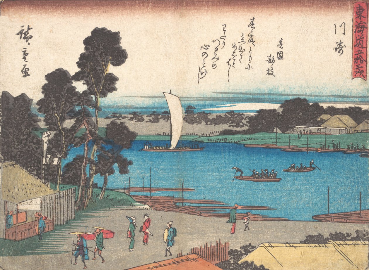 Kawasaki de Ando Hiroshige