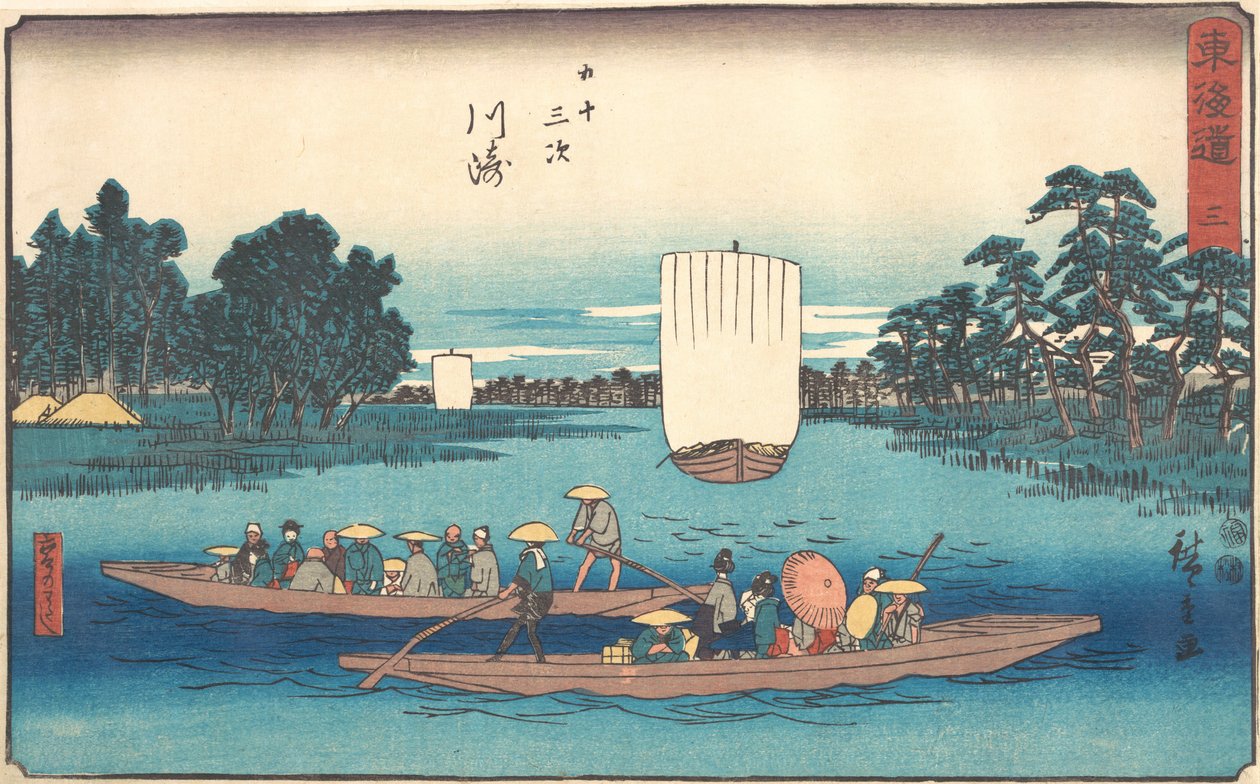 Kawasaki, ca. 1840 de Ando Hiroshige
