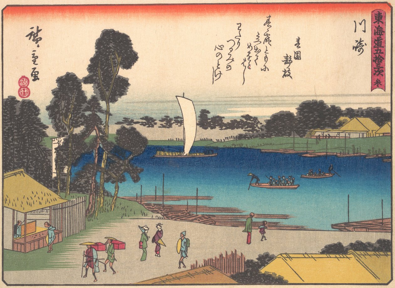 Kawasaki, de la serie Las cincuenta y tres estaciones del camino de Tokaido, principios del siglo XX de Ando Hiroshige