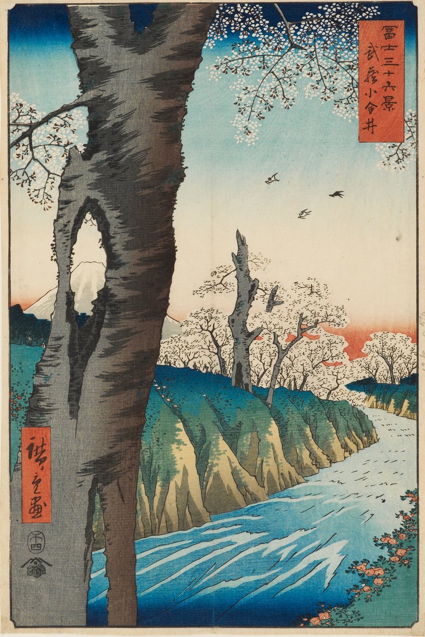 Koganei en la Provincia de Musashi, diseñado 1858, publicado 1858-1859 de Ando Hiroshige