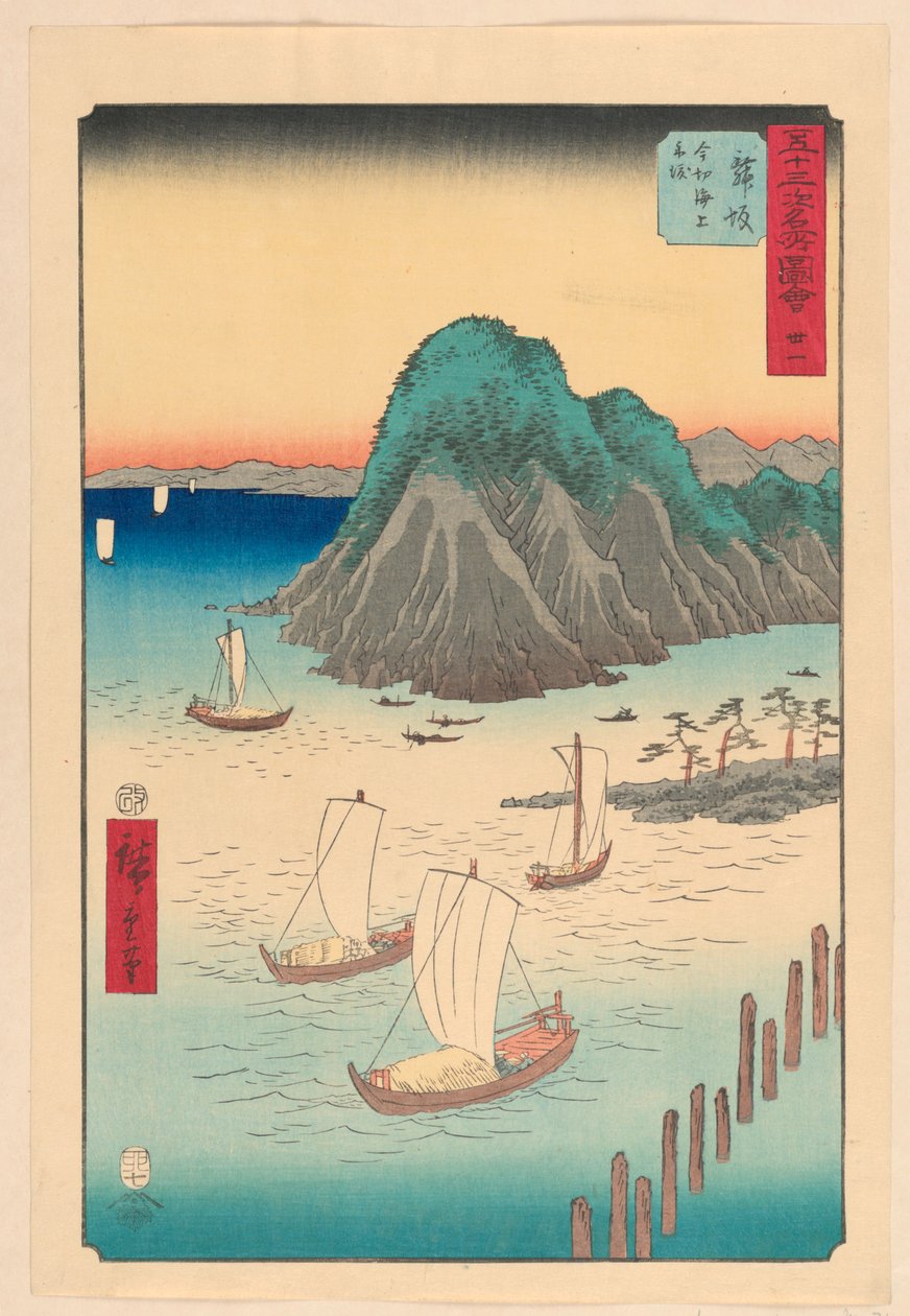 Maisaka de la serie 53 Estaciones de Tokaido de Ando Hiroshige