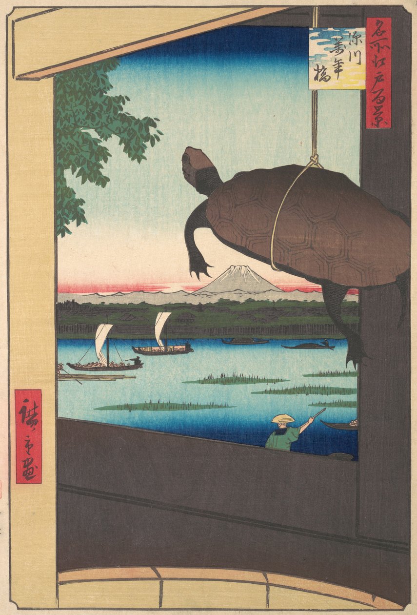 Puente Mannen, Fukagawa, 1858 de Ando Hiroshige