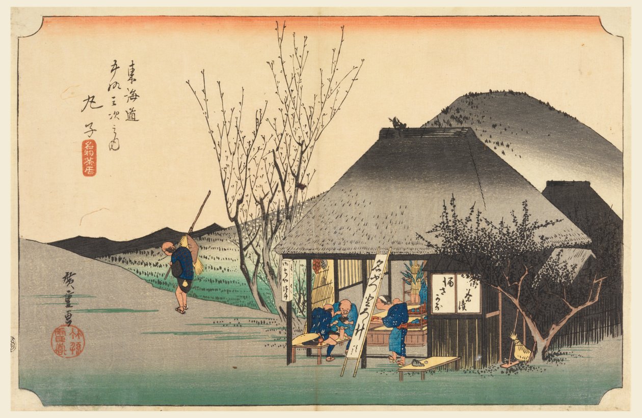 Casa de té Mariko, en Las cincuenta y tres estaciones del camino Tokaido de Ando Hiroshige