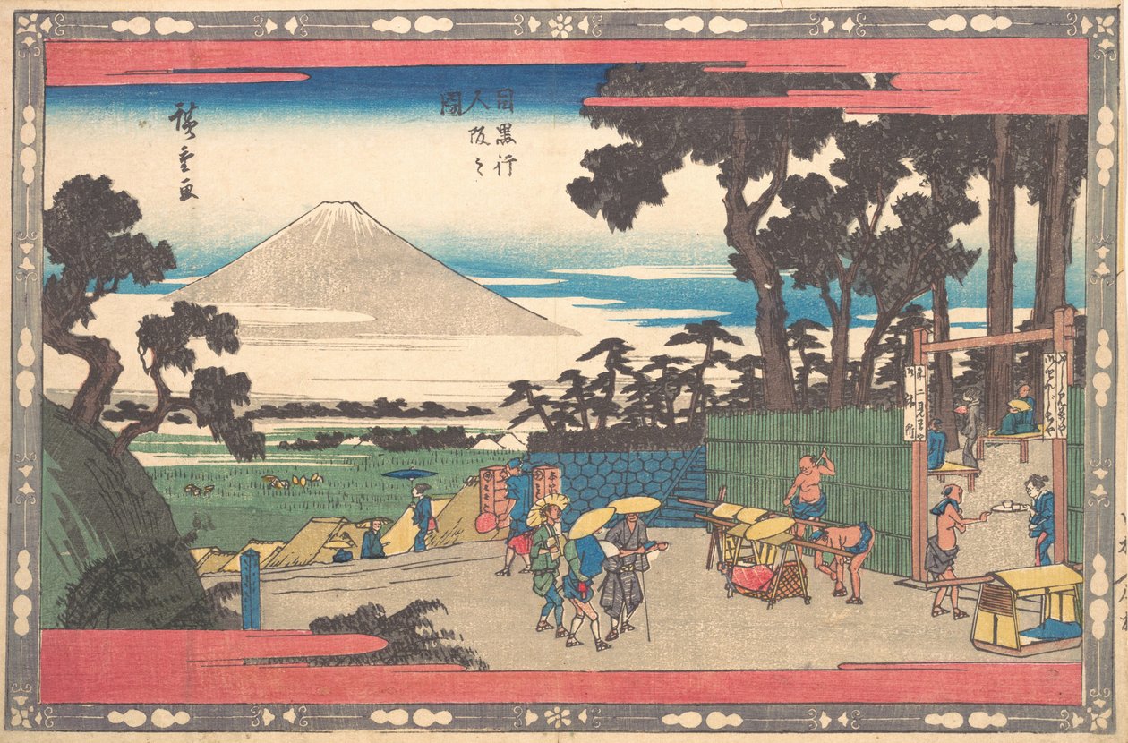 Meguro Gionin Zaka de Ando Hiroshige
