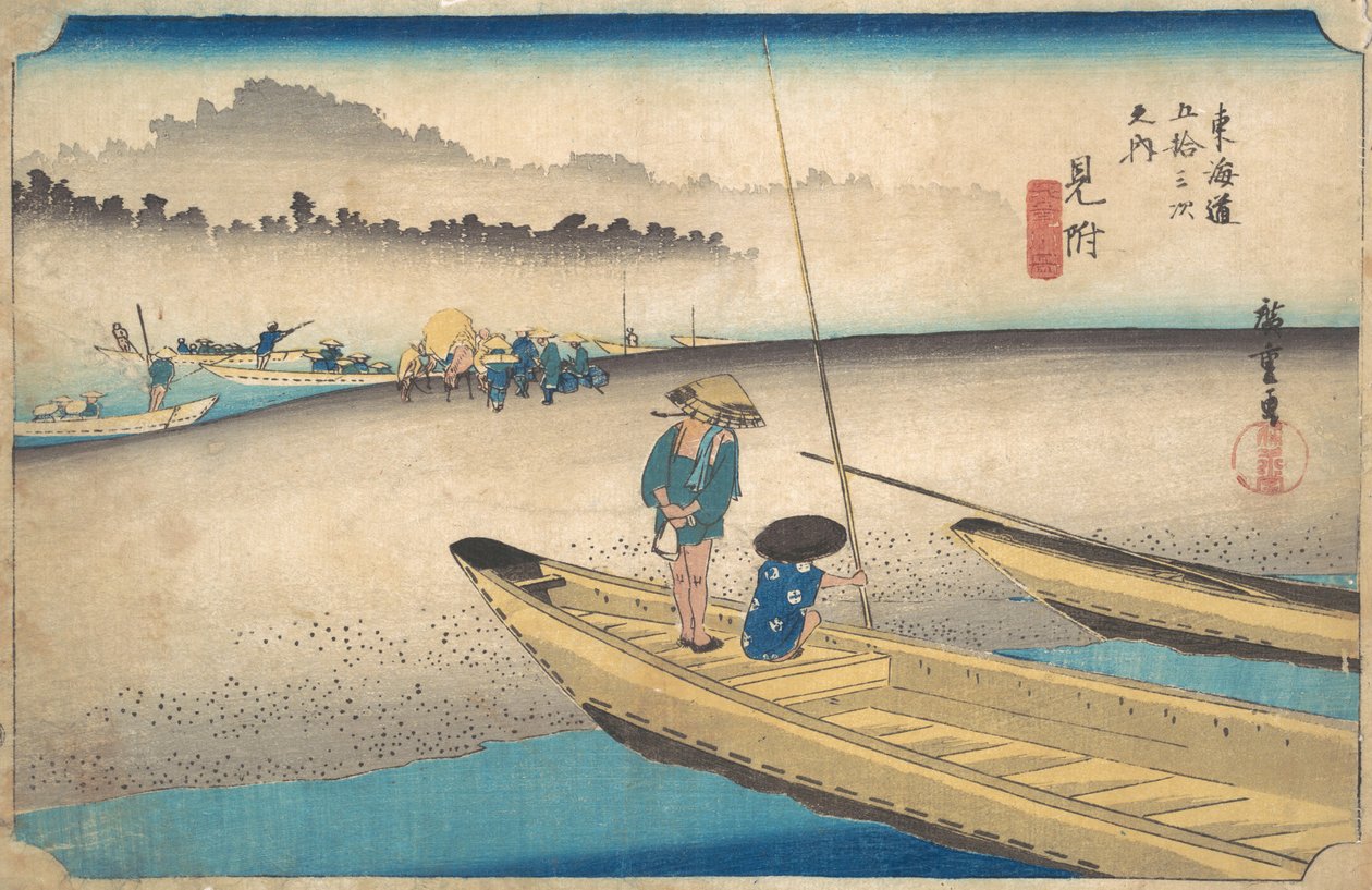 Mitsuke, Ferry de Tenryugawa, Estación No. 29 de Ando Hiroshige