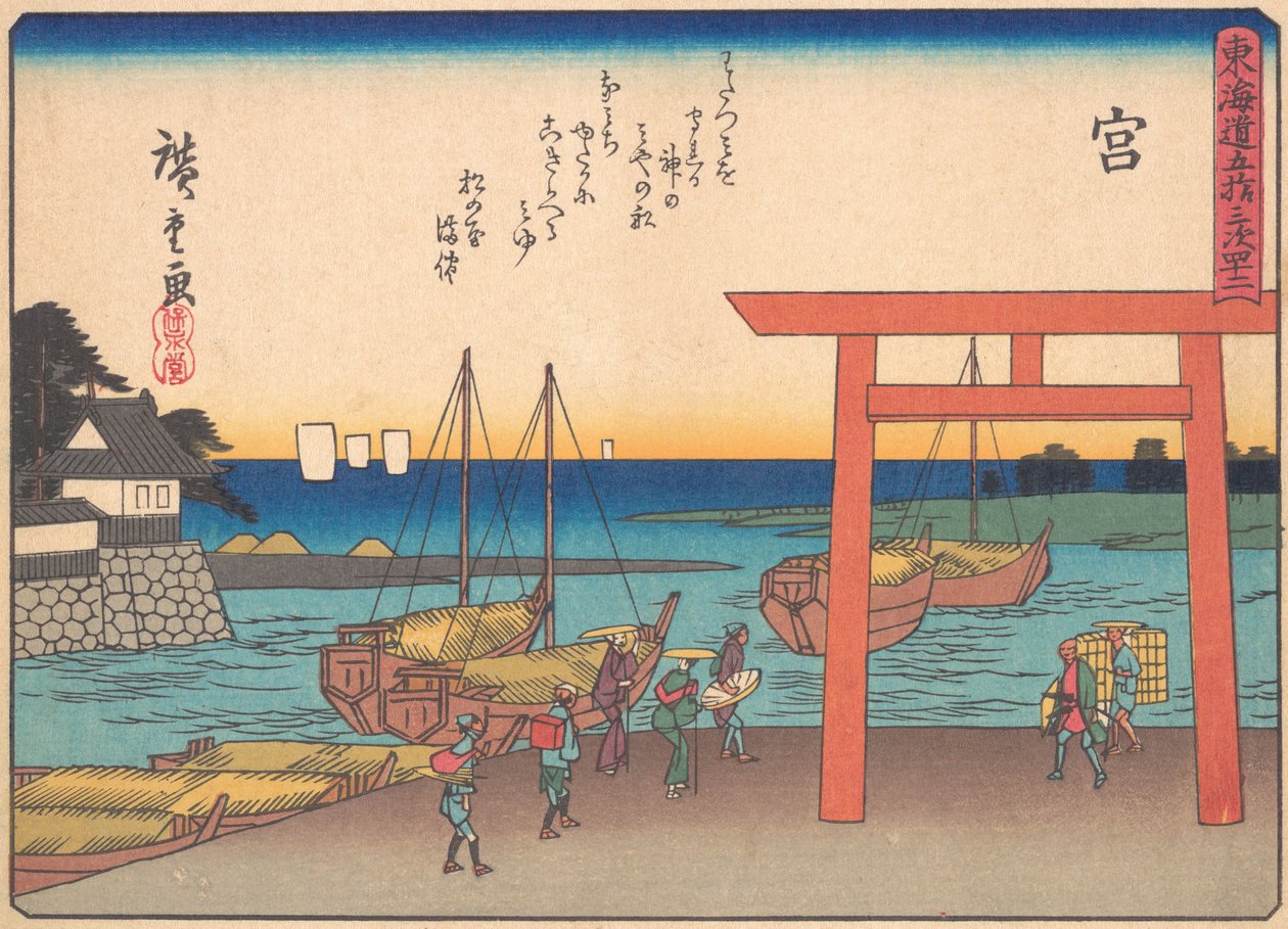 Miya, de la serie Las cincuenta y tres estaciones del Camino Tokaido, principios del siglo XX de Ando Hiroshige