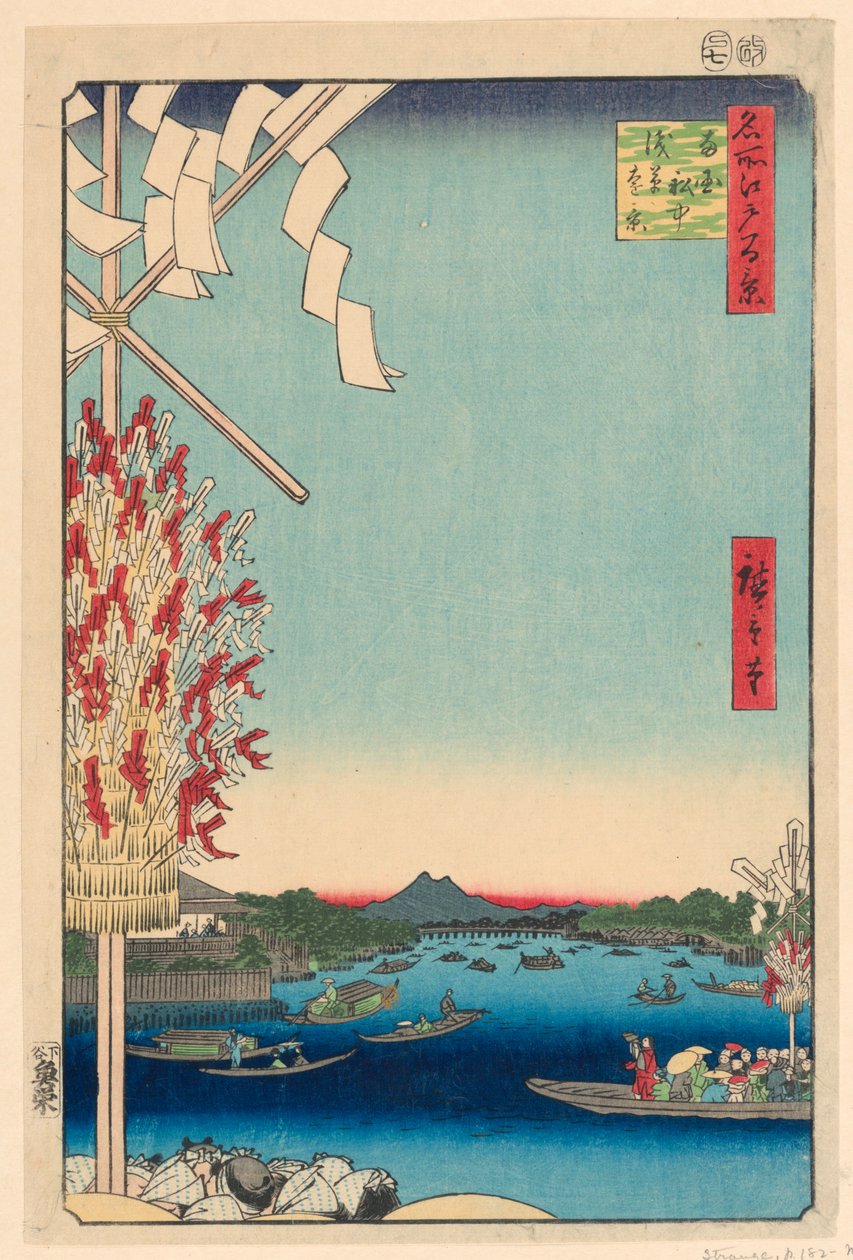 Río Miyato por el Gran Banco del Río Asakusa, No 68 de Cien vistas de Edo (Asakusa-gawa Okawa-bata, Miyato-gawa) de Ando Hiroshige