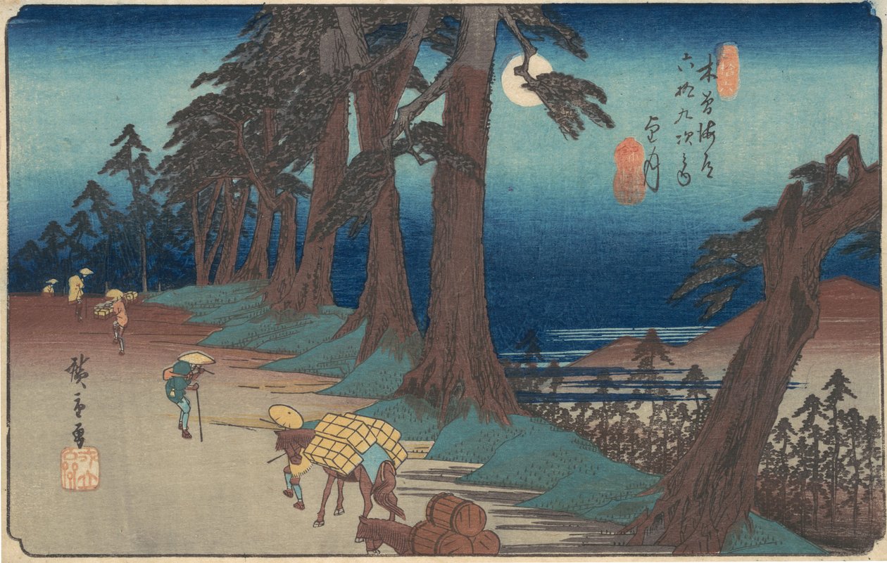 Estación de Mochizuki, ca. 1835 de Ando Hiroshige