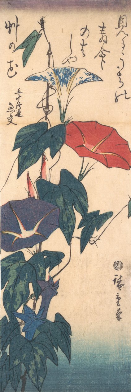 Glorias de la mañana de Ando Hiroshige