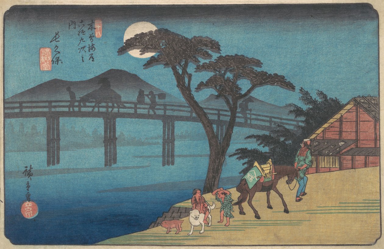 Estación de Nagakubo, ca. 1836 de Ando Hiroshige