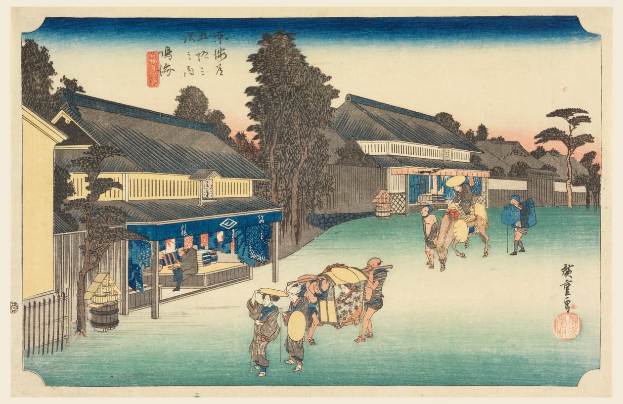 Narumi, un lugar famoso por su tela, en Las Cincuenta y Tres Estaciones del Camino Tokaido (Tokaido Gojusan Tsugi-no Uchi) de Ando Hiroshige