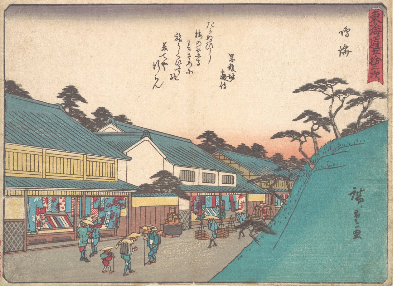 Narumi de Ando Hiroshige