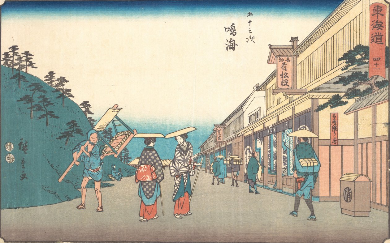 Narumi, ca. 1840 de Ando Hiroshige