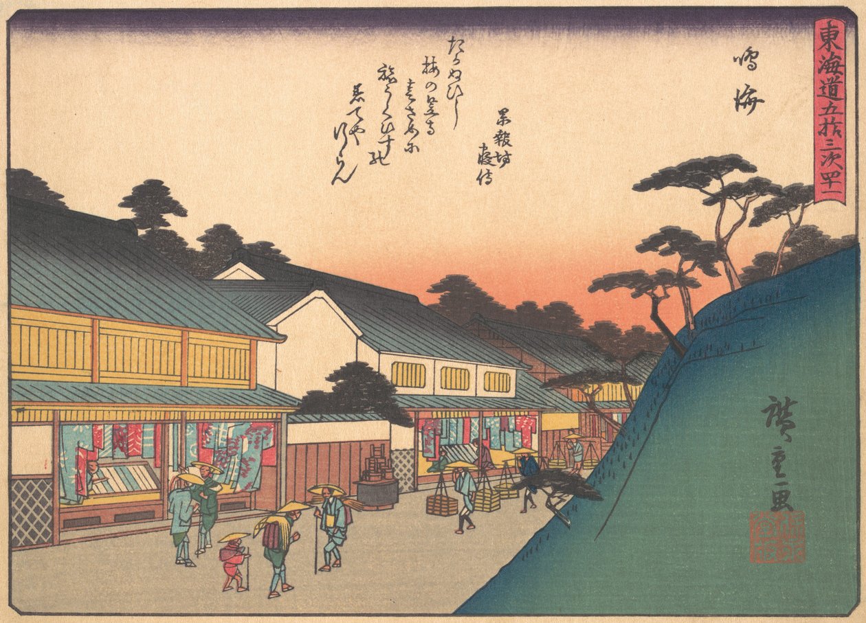Narumi, de la serie Las Cincuenta y Tres Estaciones del Camino Tokaido, principios del siglo XX de Ando Hiroshige