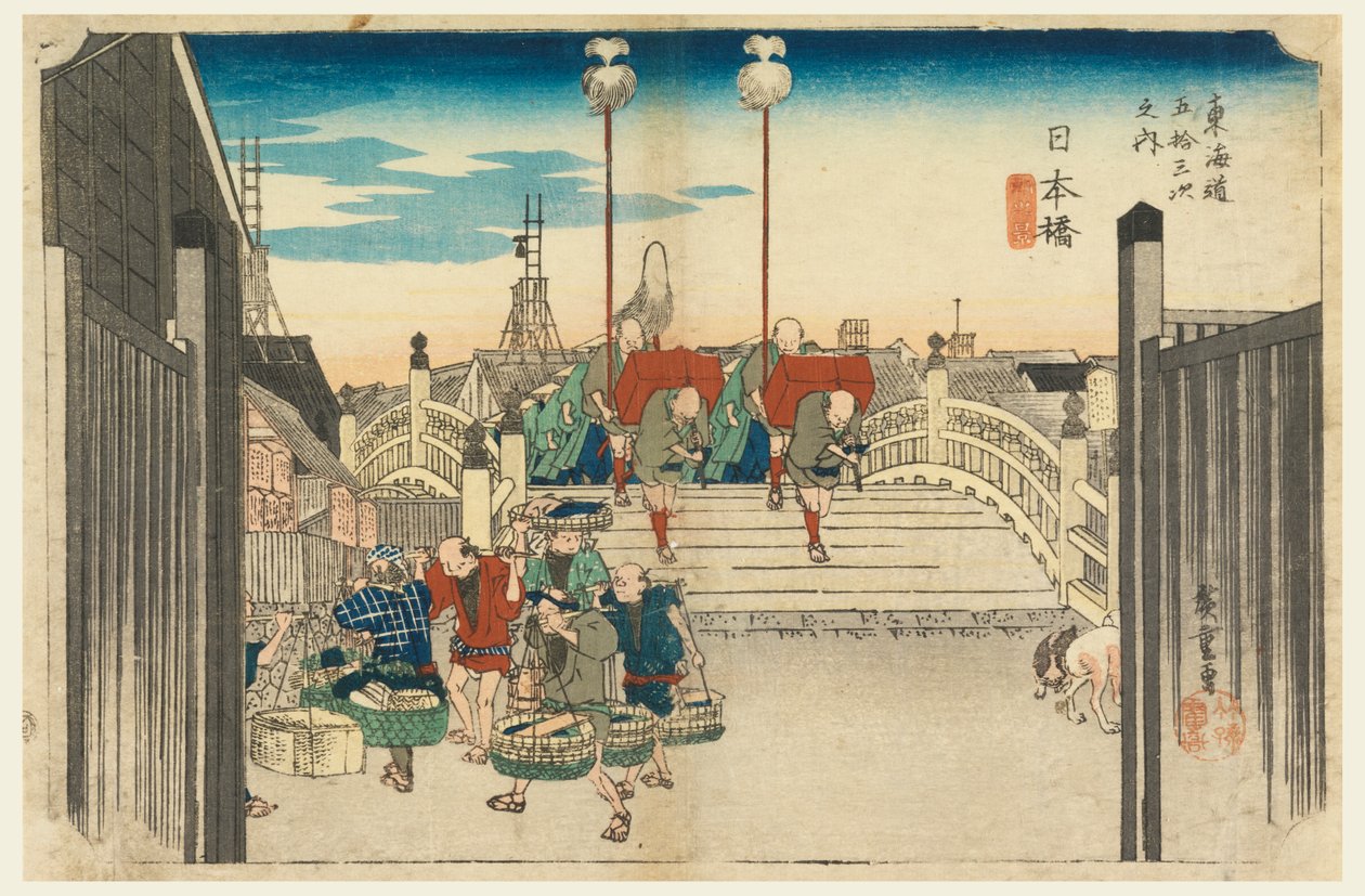 Puente Nihon, Vista Matutina, Nihonbashi, en Las Cincuenta y Tres Estaciones del Camino Tokaido (Tokaido Gojusan Tsugi-no Uchi) de Ando Hiroshige