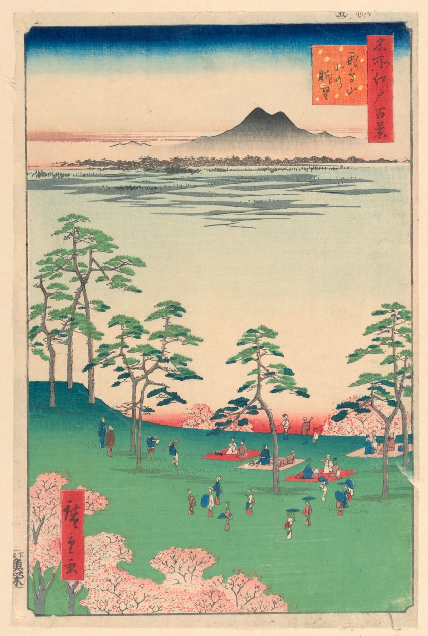 Vista hacia el norte desde la colina Askua (Askua-yama Kita no Chobo) de la serie Cien vistas famosas de Edo de Ando Hiroshige