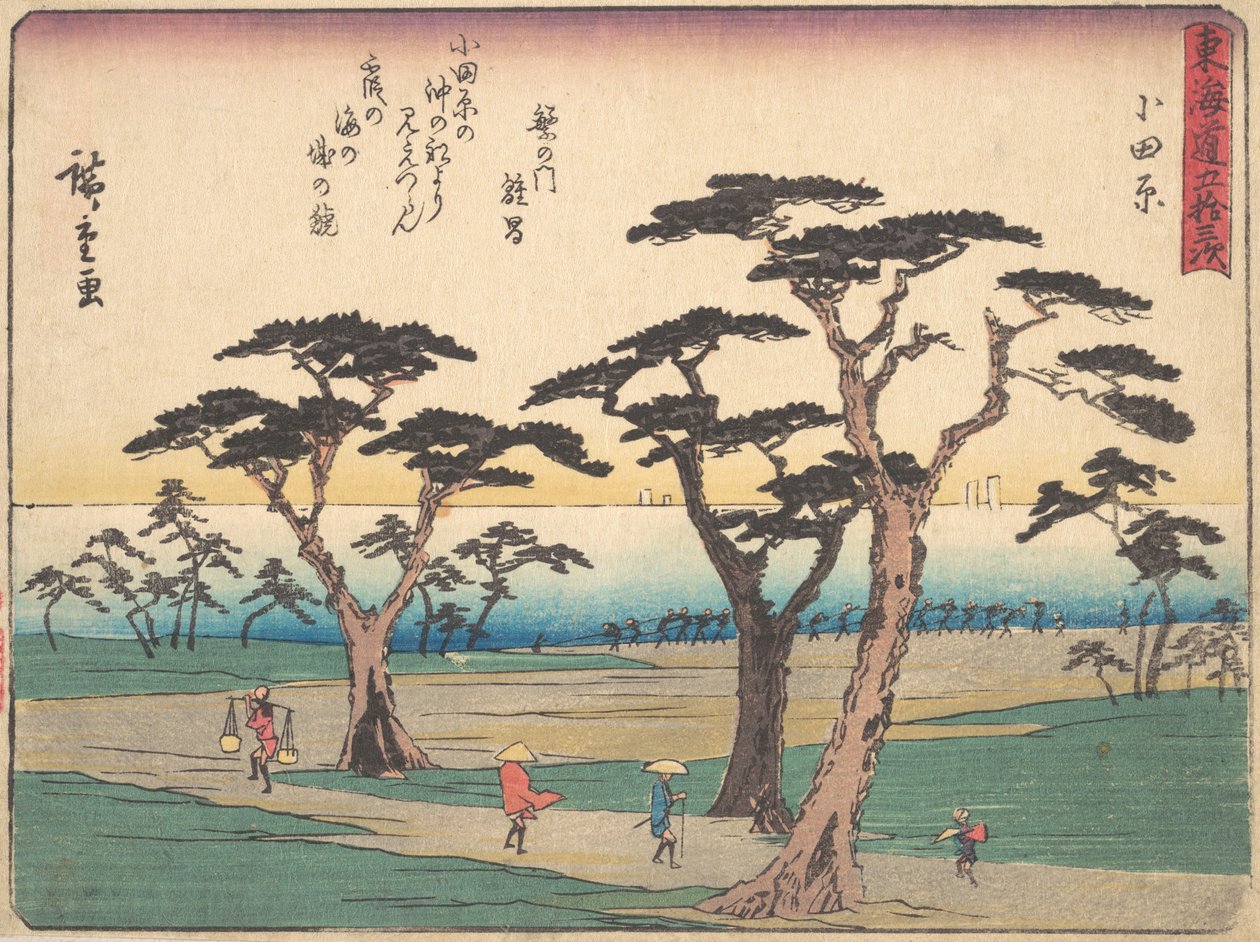 Odawara, ca. 1838 de Ando Hiroshige