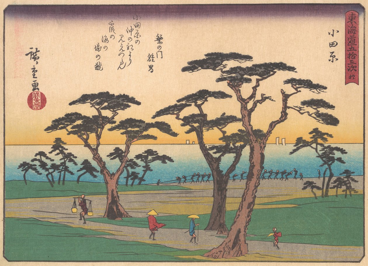 Odawara, de la serie Las cincuenta y tres estaciones del camino Tokaido, principios del siglo XX de Ando Hiroshige