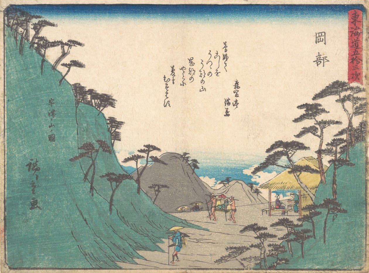 Okabe, ca. 1838 de Ando Hiroshige