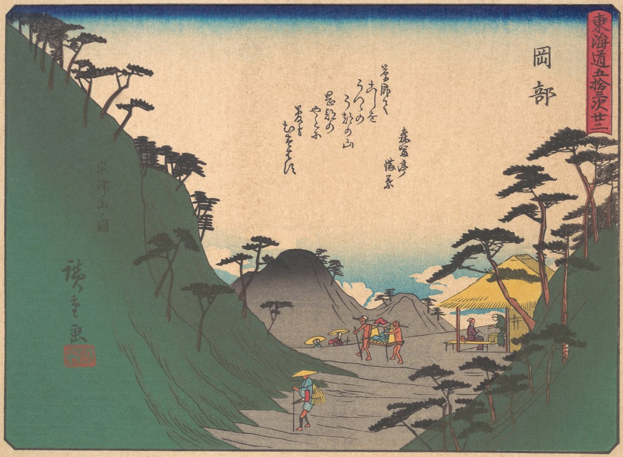 Okabe, de la serie Las cincuenta y tres estaciones del Camino Tokaido, principios del siglo XX de Ando Hiroshige