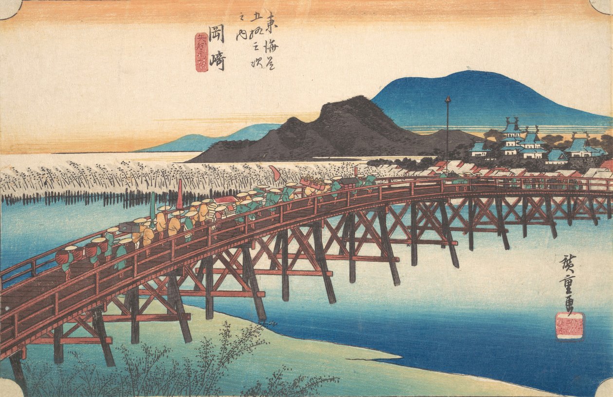 Okazaki, Tenshin no Hashi, ca. 1834 de Ando Hiroshige