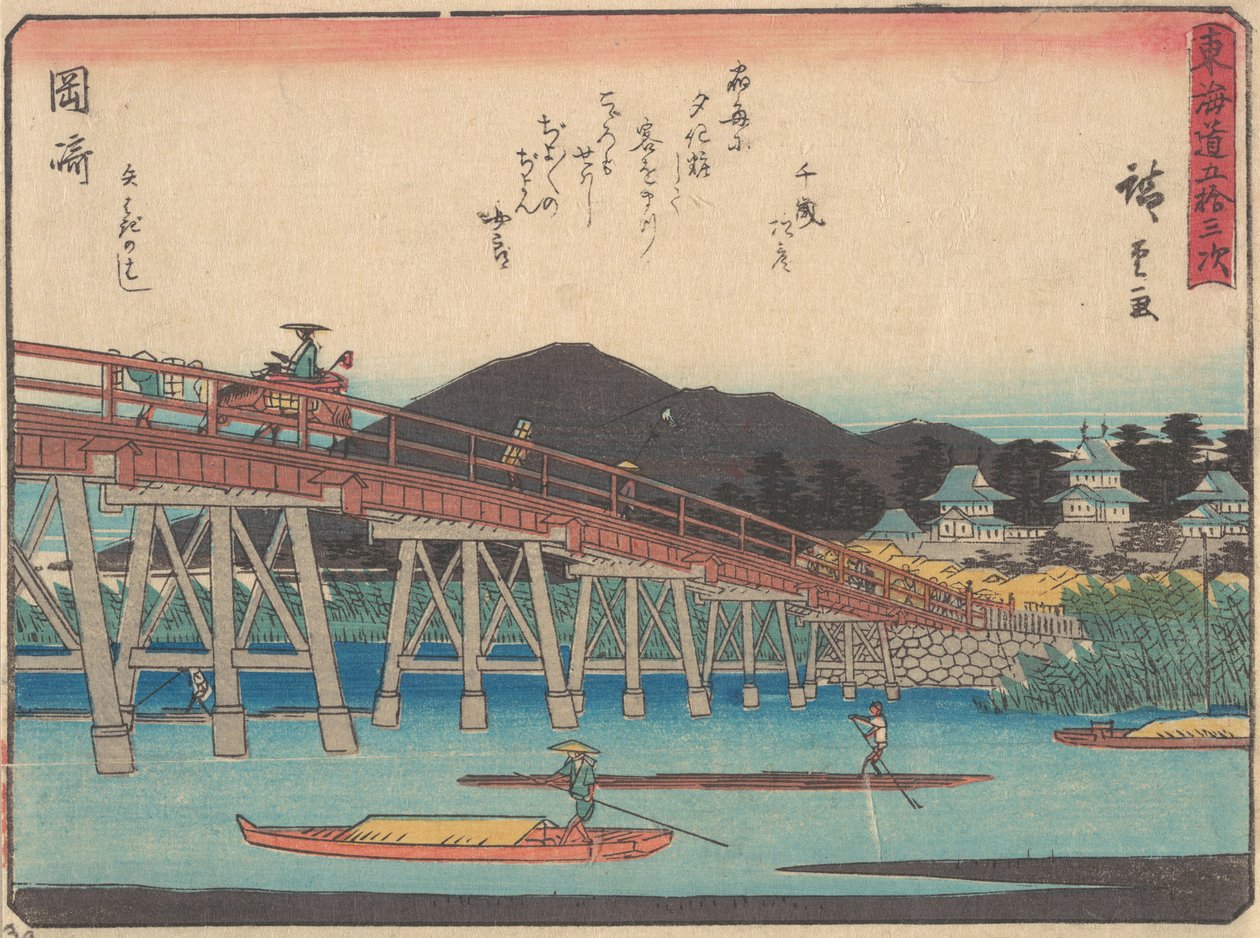 Okazaki, ca. 1838 de Ando Hiroshige