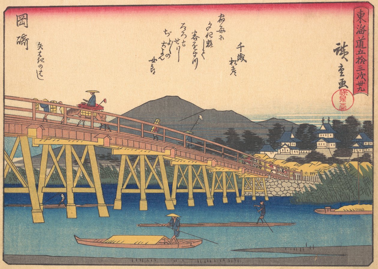 Okazaki, de la serie Las cincuenta y tres estaciones del Camino de Tokaido, principios del siglo XX de Ando Hiroshige