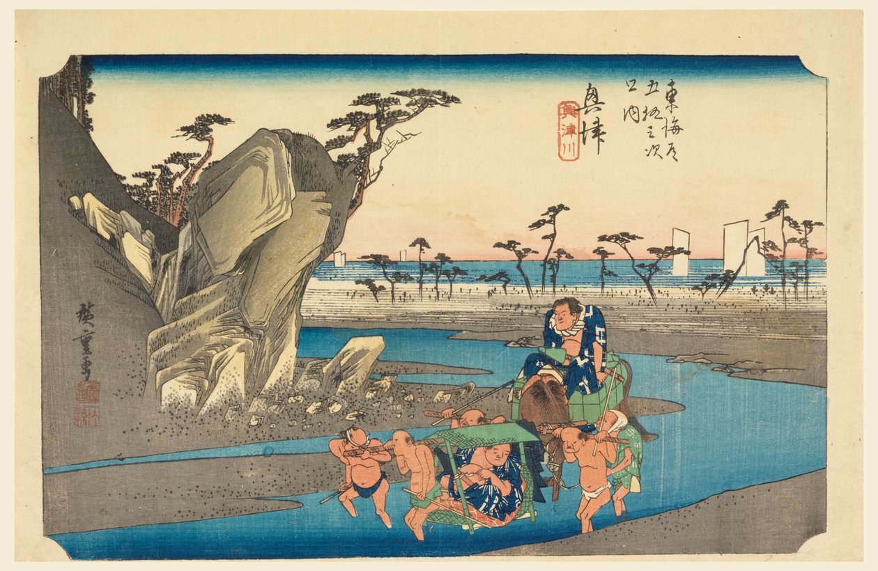 Río Okitsu, en Las cincuenta y tres estaciones del camino Tokaido (Tokaido Gojusan Tsugi-no Uchi) de Ando Hiroshige