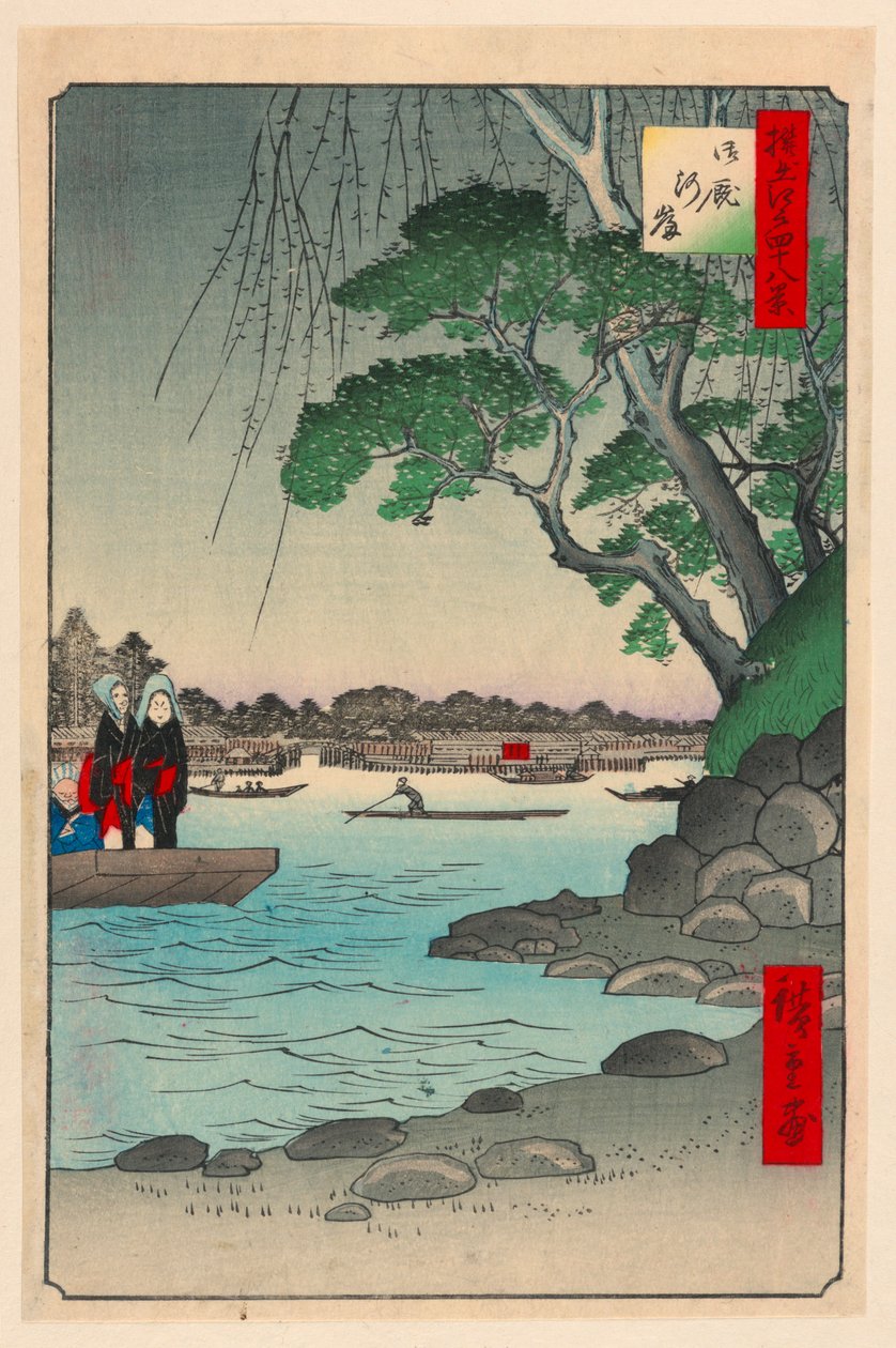 Ribera del río Omnaya (Omnya-Gashi) de la serie Cien vistas famosas de Edo de Ando Hiroshige
