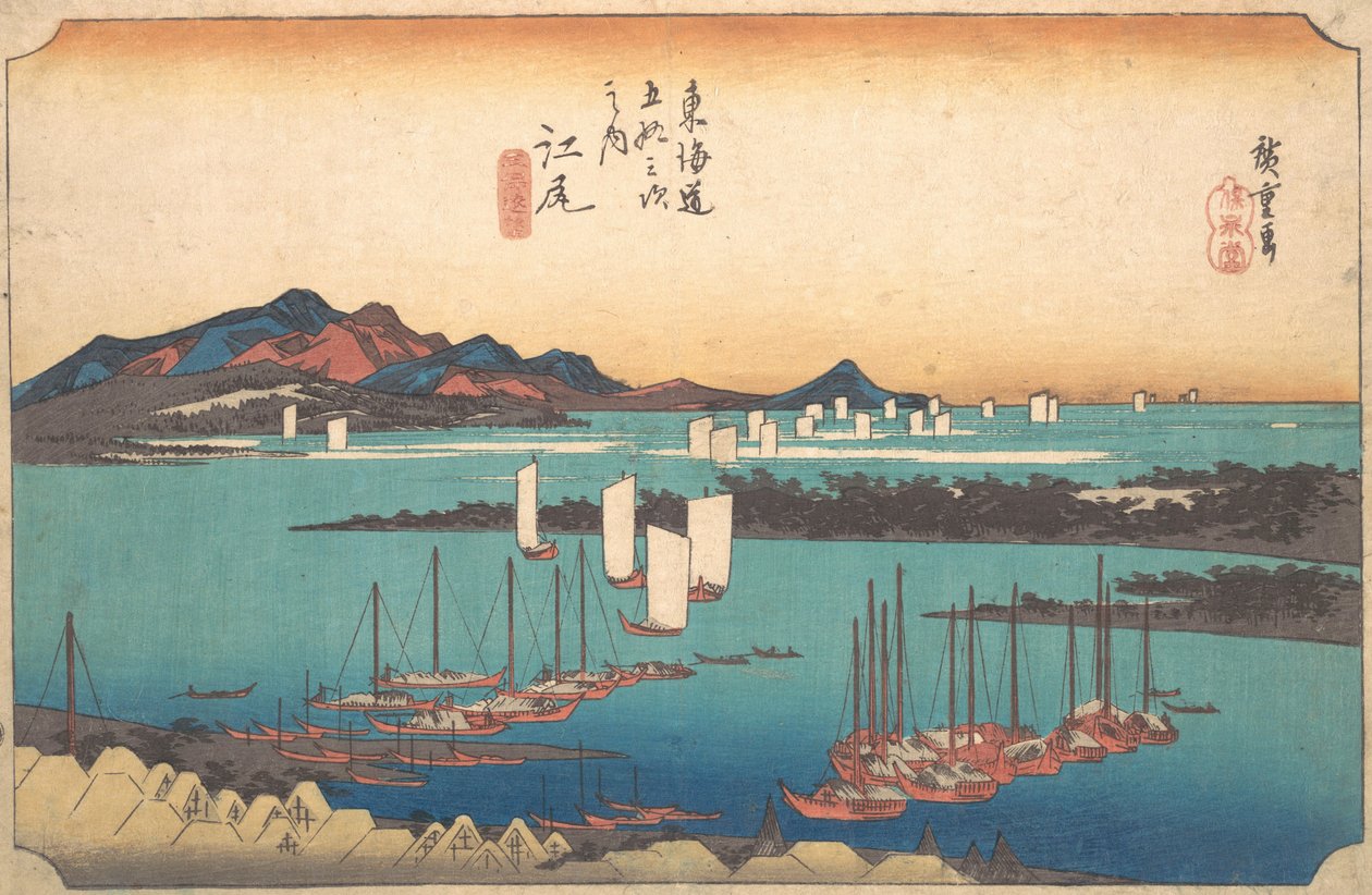 Panorama del Bosque de Pinos Miwo desde Ejiri, 1834 de Ando Hiroshige