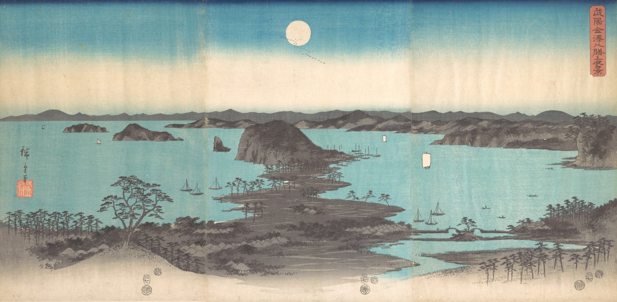 Panorama de las Ocho Vistas de Kanasawa bajo la Luna Llena de Ando Hiroshige