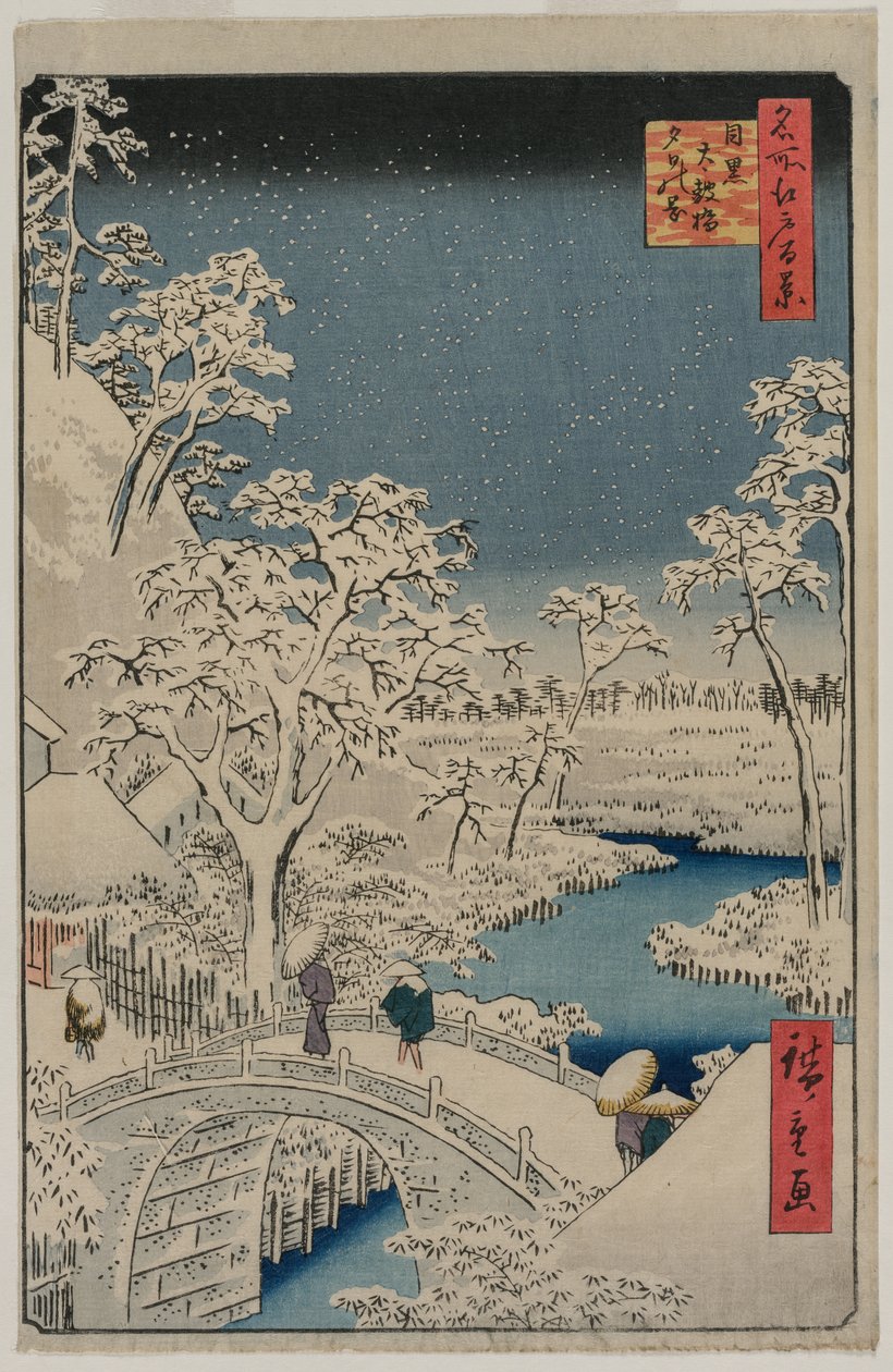 Imagen del crepúsculo en el puente Drum en Meguro..., 1857 de Ando Hiroshige