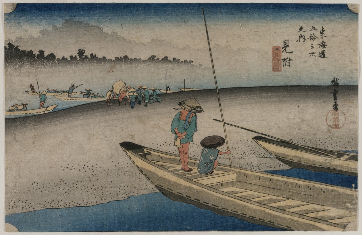 Imagen del río Tenryu cerca de la estación de Mitsuke 29..., 1833 de Ando Hiroshige