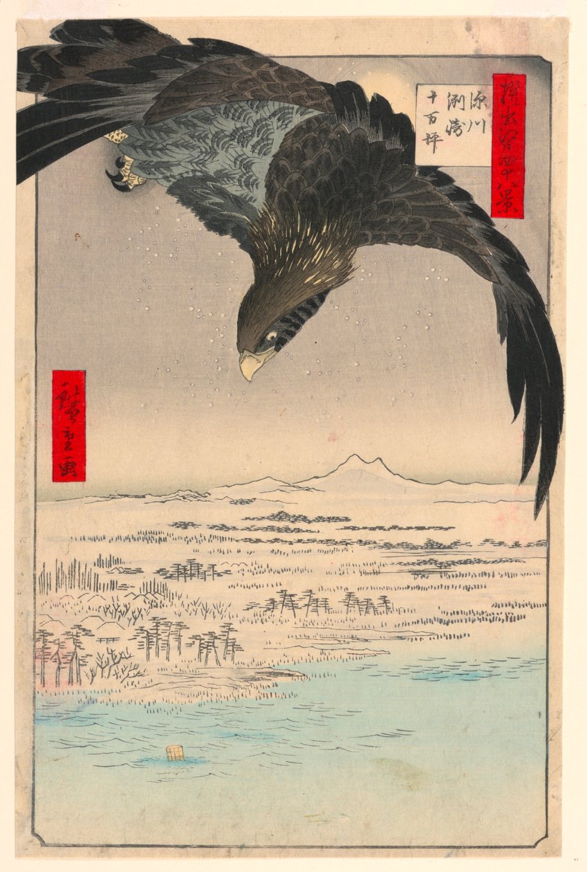Llanura en Suzaki Fukagawa (Fukagaw Susaki, Juman-tsubo) de la serie Cien vistas de Edo de Ando Hiroshige