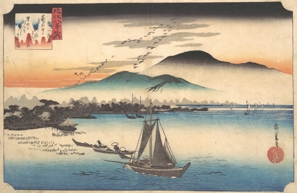 Gansos Regresando en Katada, siglo XIX de Ando Hiroshige