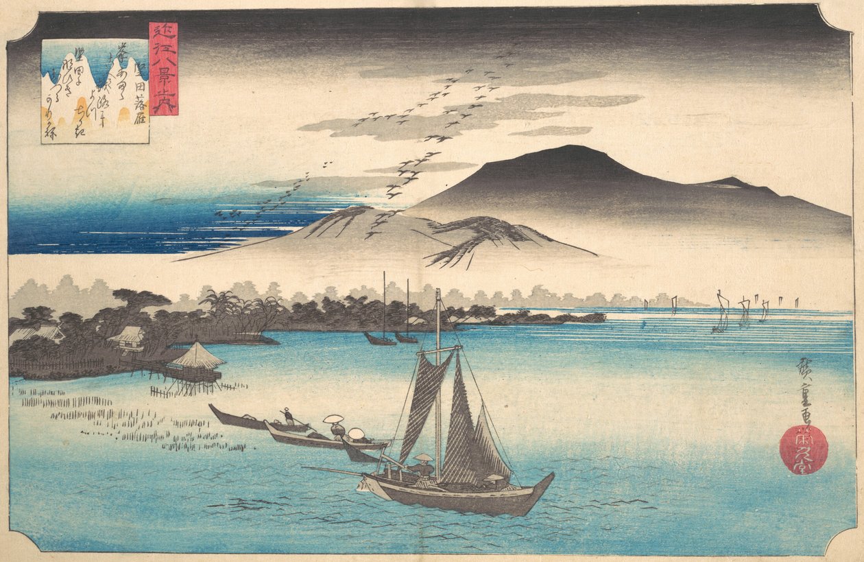 Gansos que regresan en Katada, ca. 1832 de Ando Hiroshige