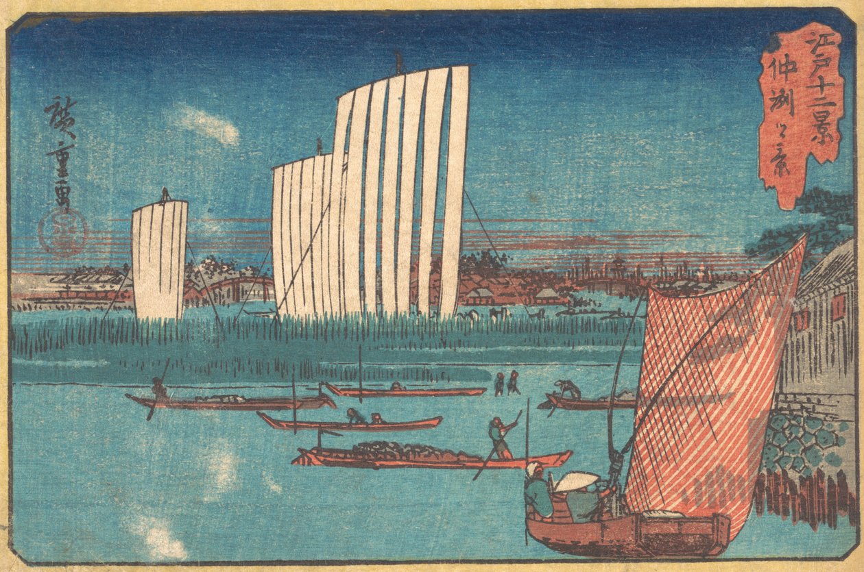 Barcos de vela, de la serie Doce vistas de Edo, siglo XIX de Ando Hiroshige