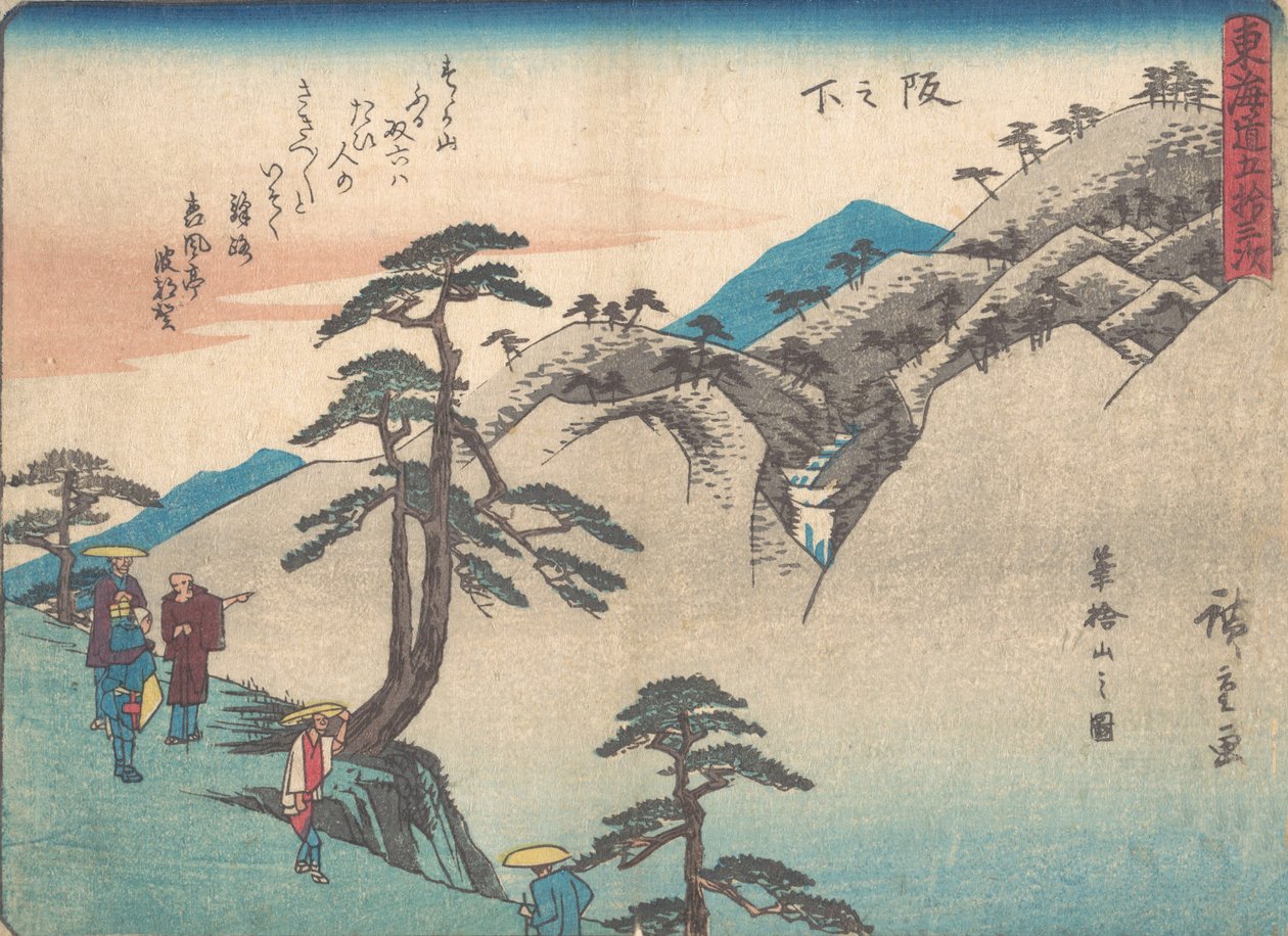 Saka-no-shita, ca. 1838 de Ando Hiroshige