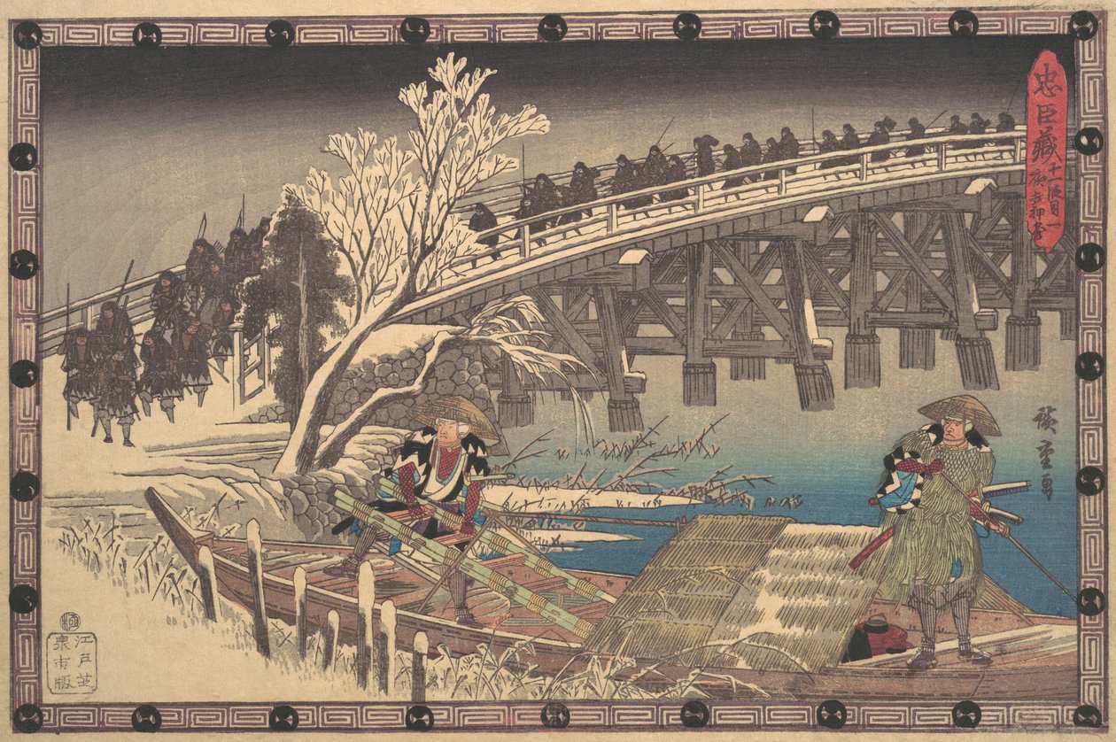 Escena I en Acto XI de Chushingura, ca. 1835 de Ando Hiroshige