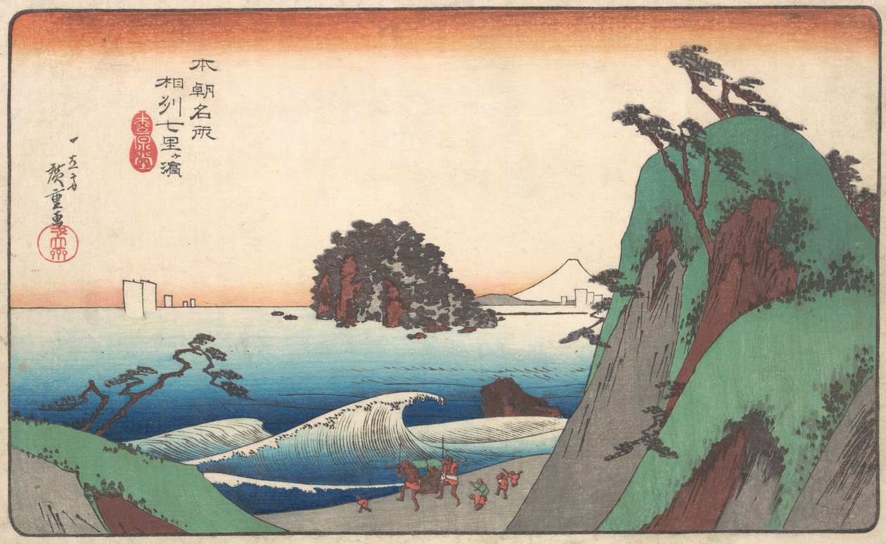 Playa de Seven-ri, Provincia de Soshu de Ando Hiroshige