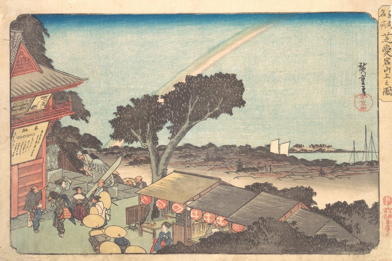 Shiba Atago Sanjo no Zu, ca. 1833-34 de Ando Hiroshige