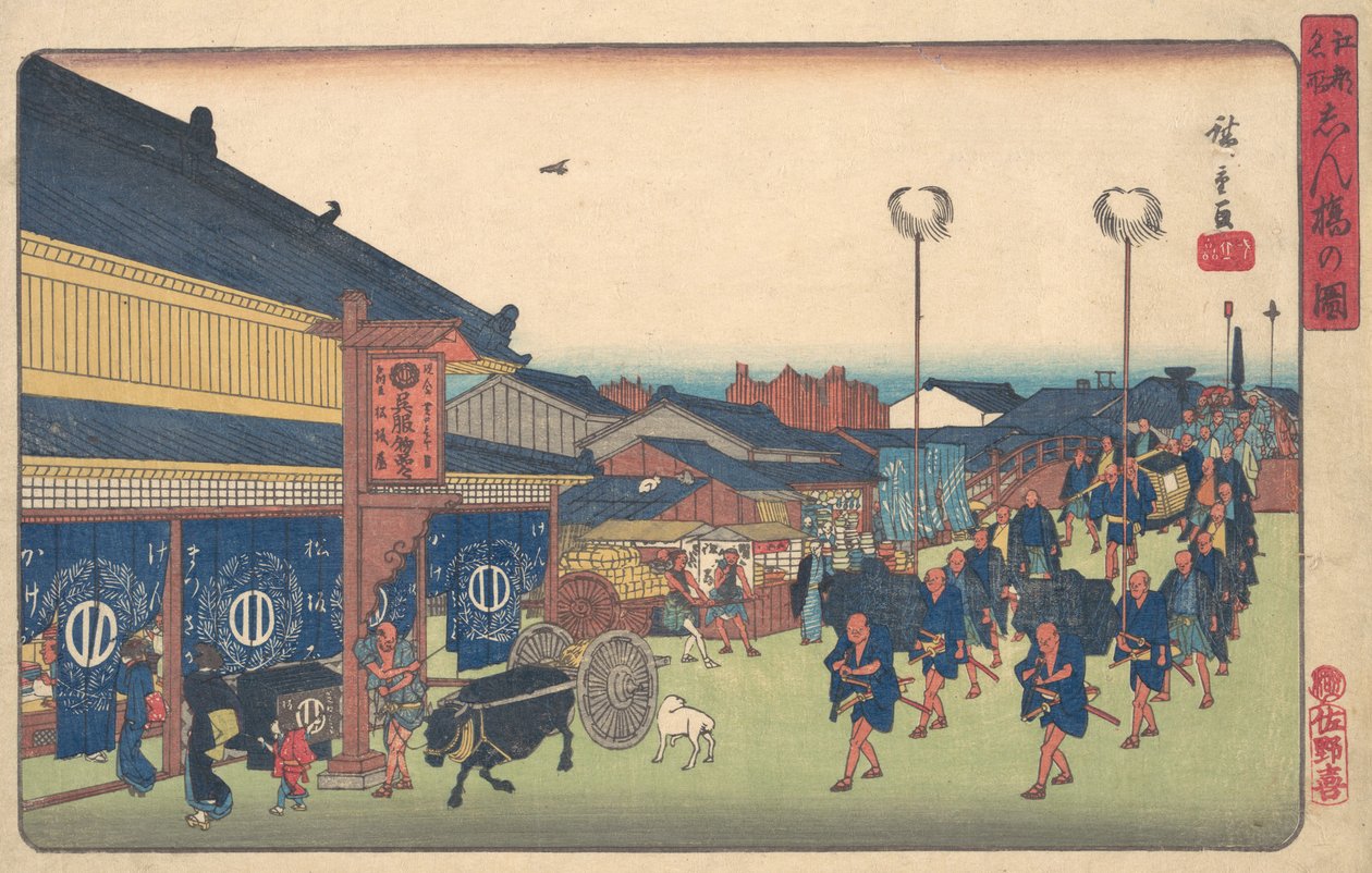 Shimbashi no Zu, ca. 1837 de Ando Hiroshige
