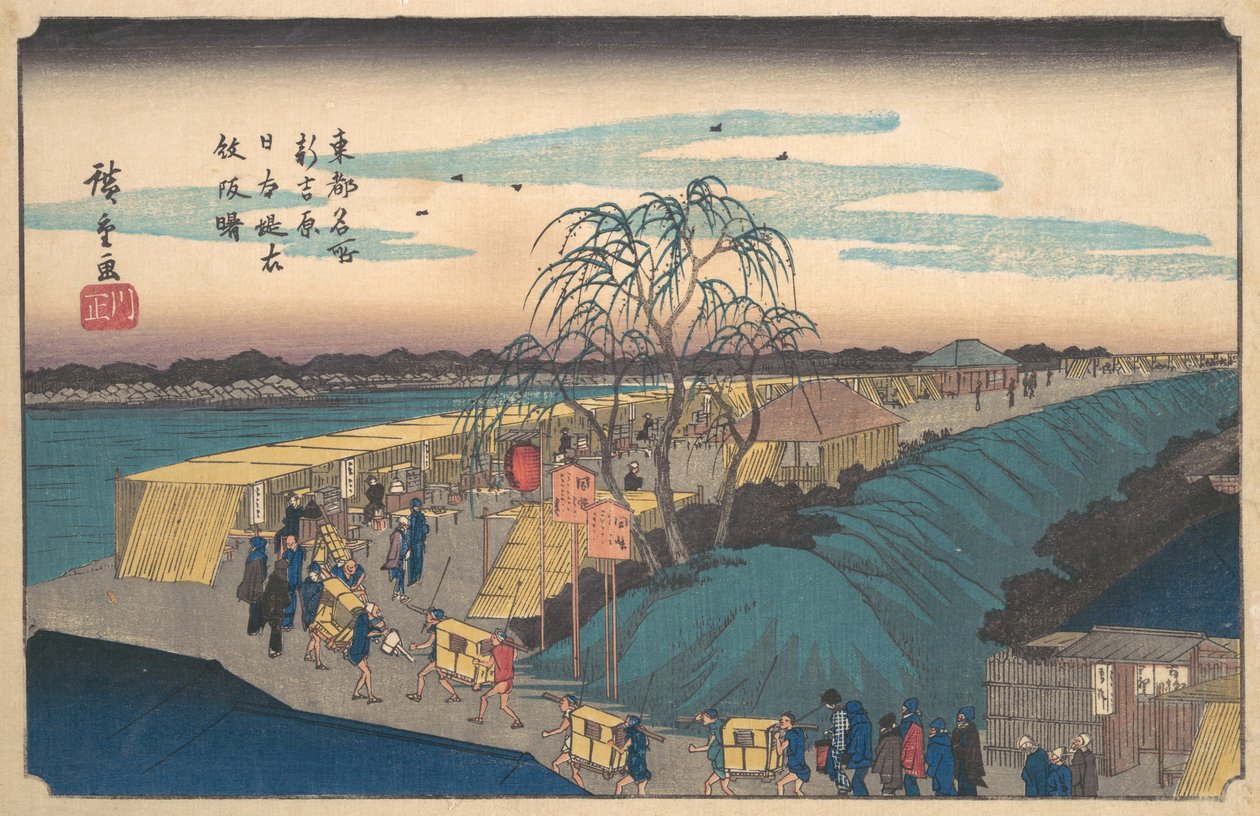 Shin Yoshiwara Nihon Tsutsumi Emonzaka Akatsuki, ca. 1835 de Ando Hiroshige