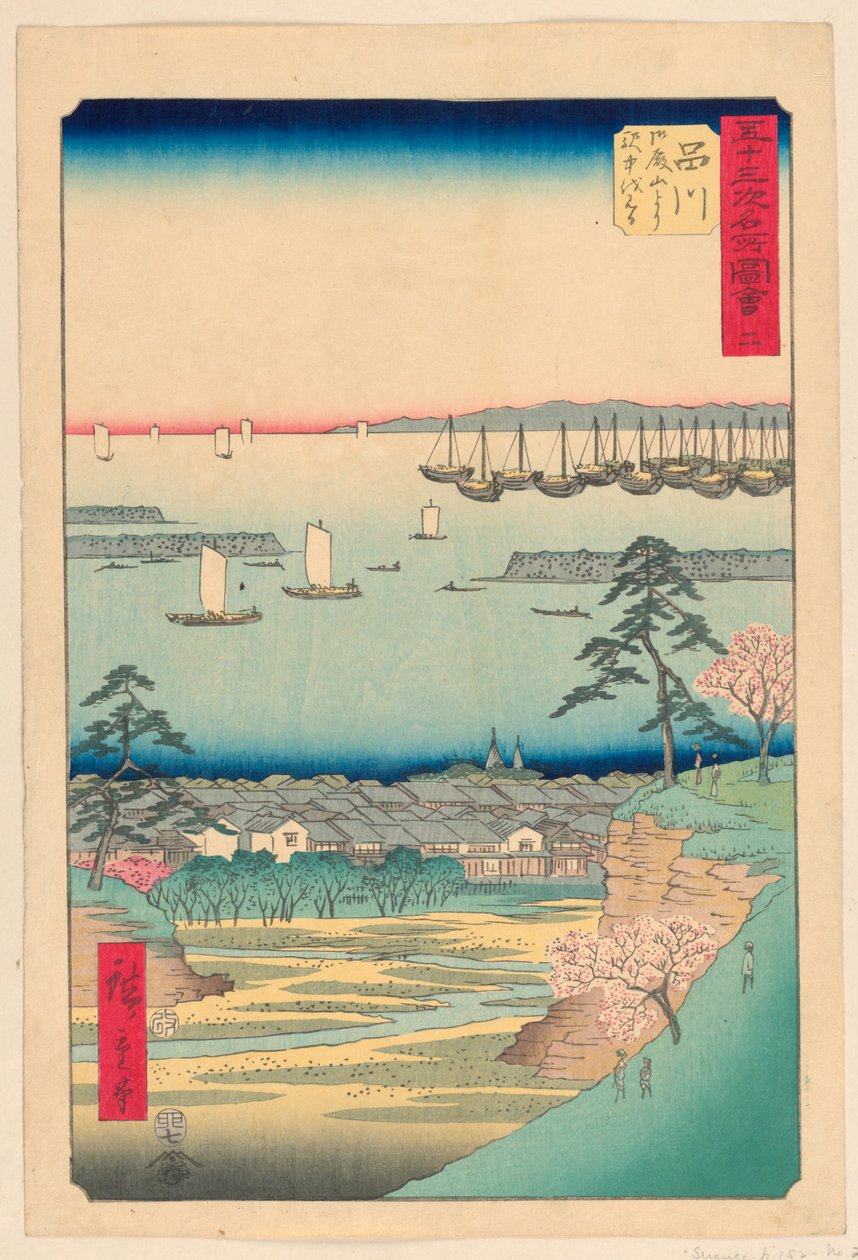 Shinagawa de la serie 53 Estaciones de Tokaido de Ando Hiroshige