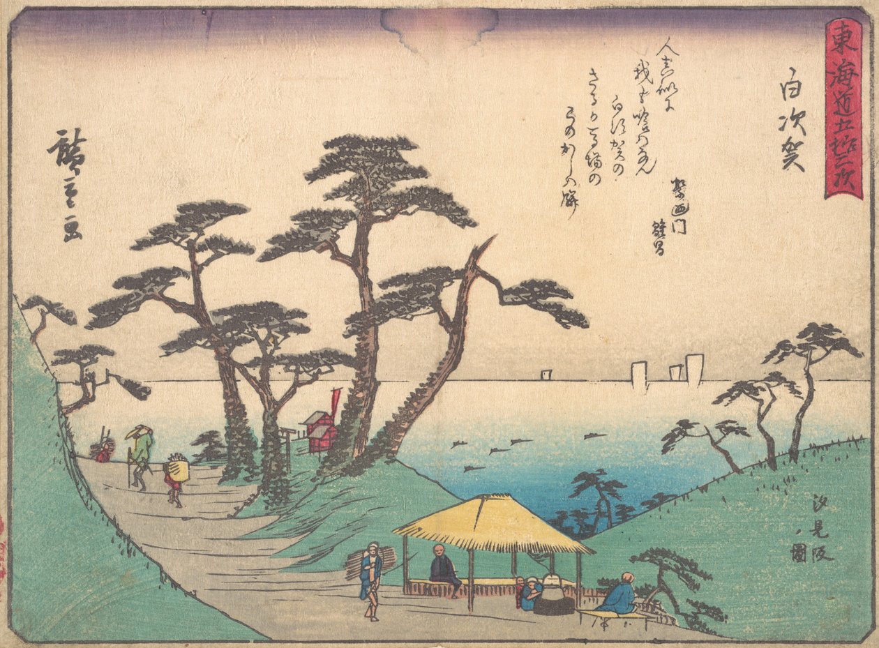 Shirasuka, ca. 1838 de Ando Hiroshige