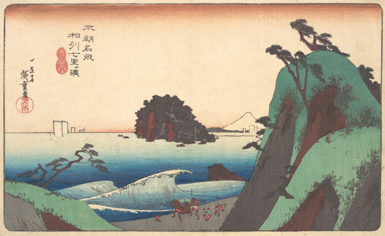 Soshu, Shichi-ri ga Hama, ca. 1830 de Ando Hiroshige